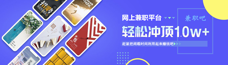 江山中创网